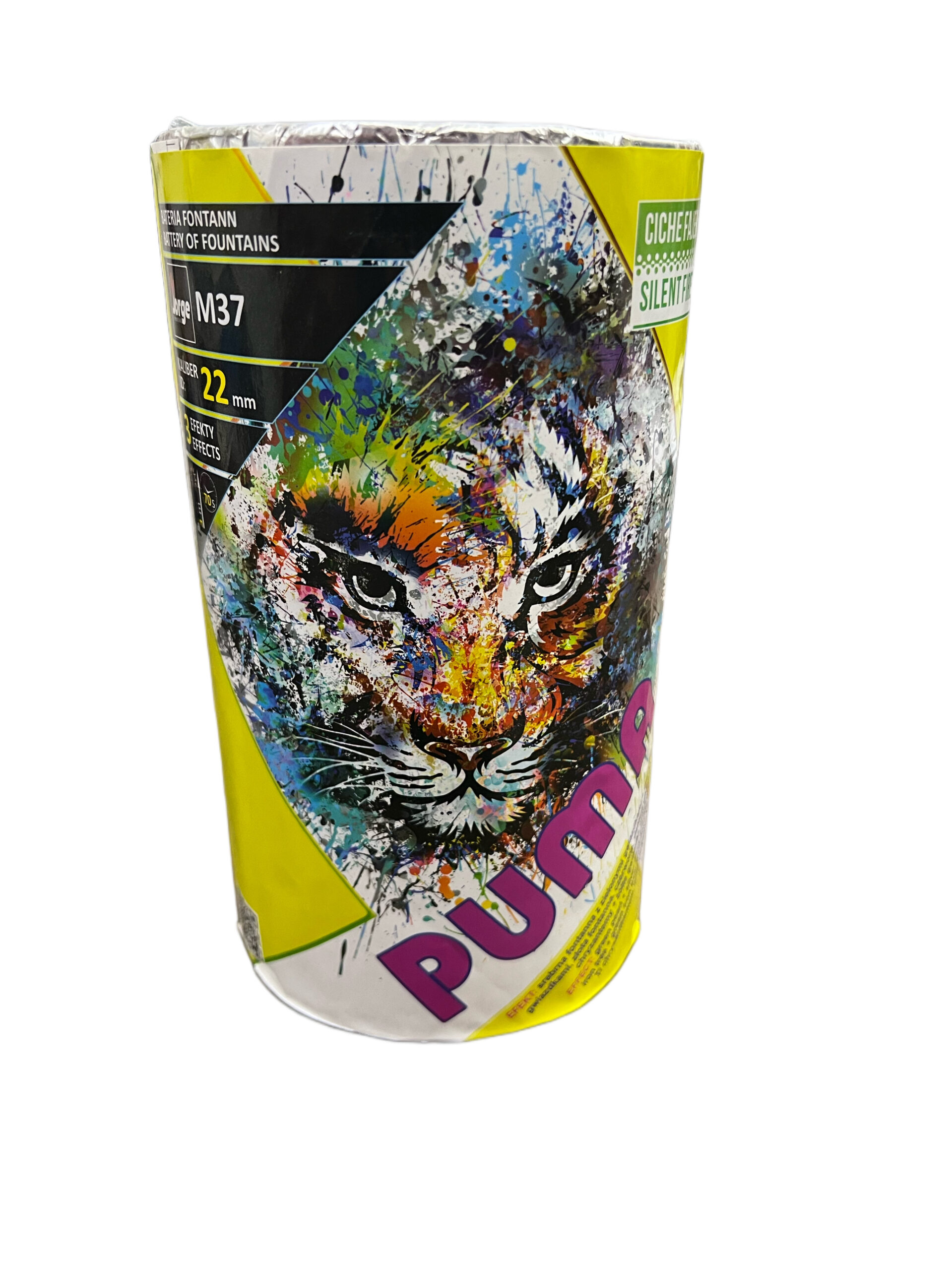 PUMA